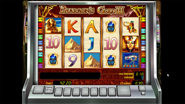 Pharaoh’s Gold III